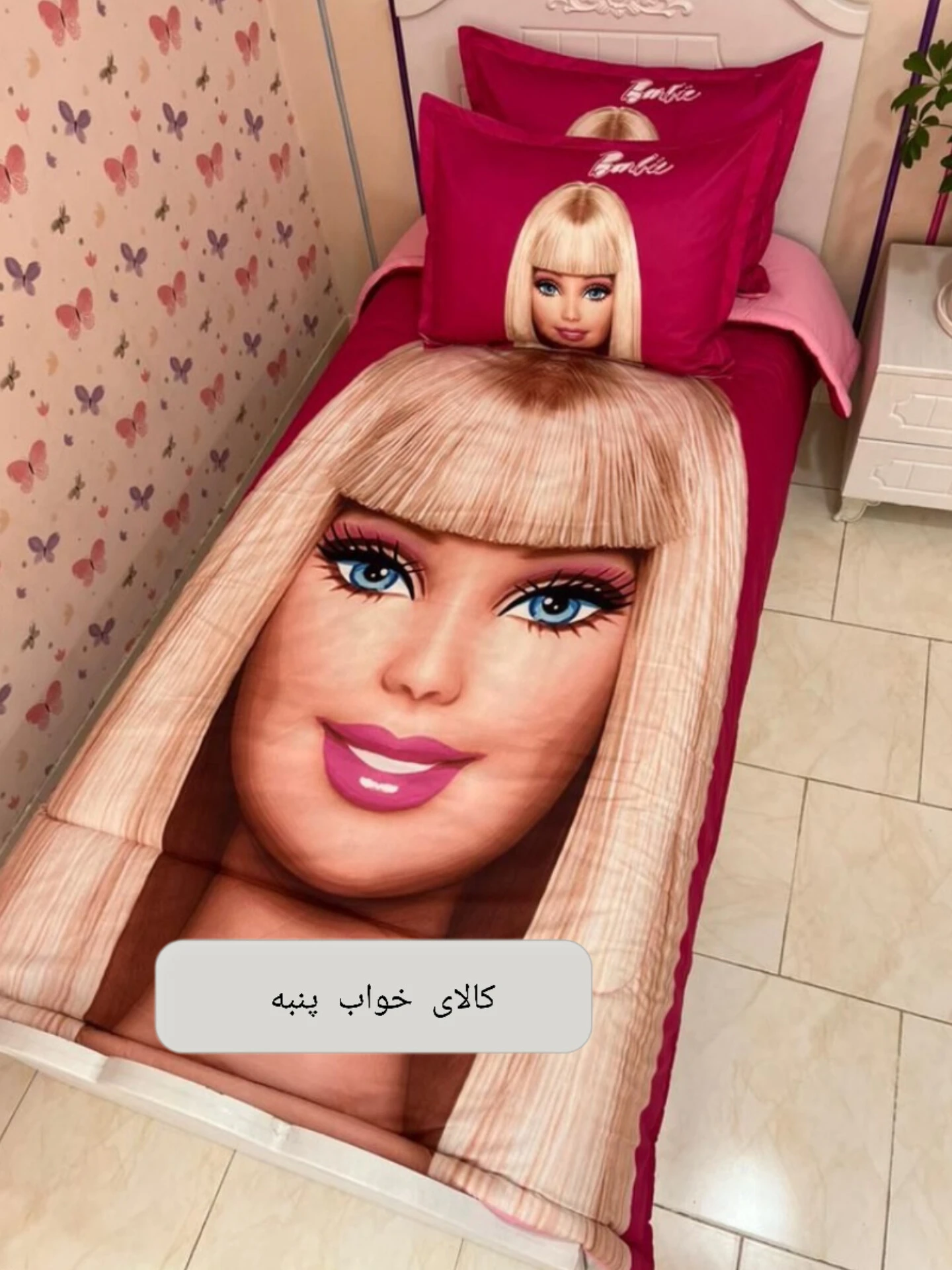 Barbie single 3D bedspread for girls.1 روتختی سه بعدی دخترانه باربی