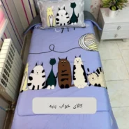 روتختی سه بعدی یکنفره بچگانه گربه