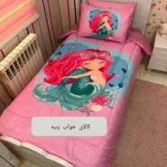 روتختی سه بعدی پری دریایی صورتی