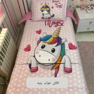روتختی سه بعدی دخترانه تکشاخ صورتی