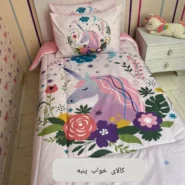 روتختی سه بعدی دخترانه تکشاخ صورتی