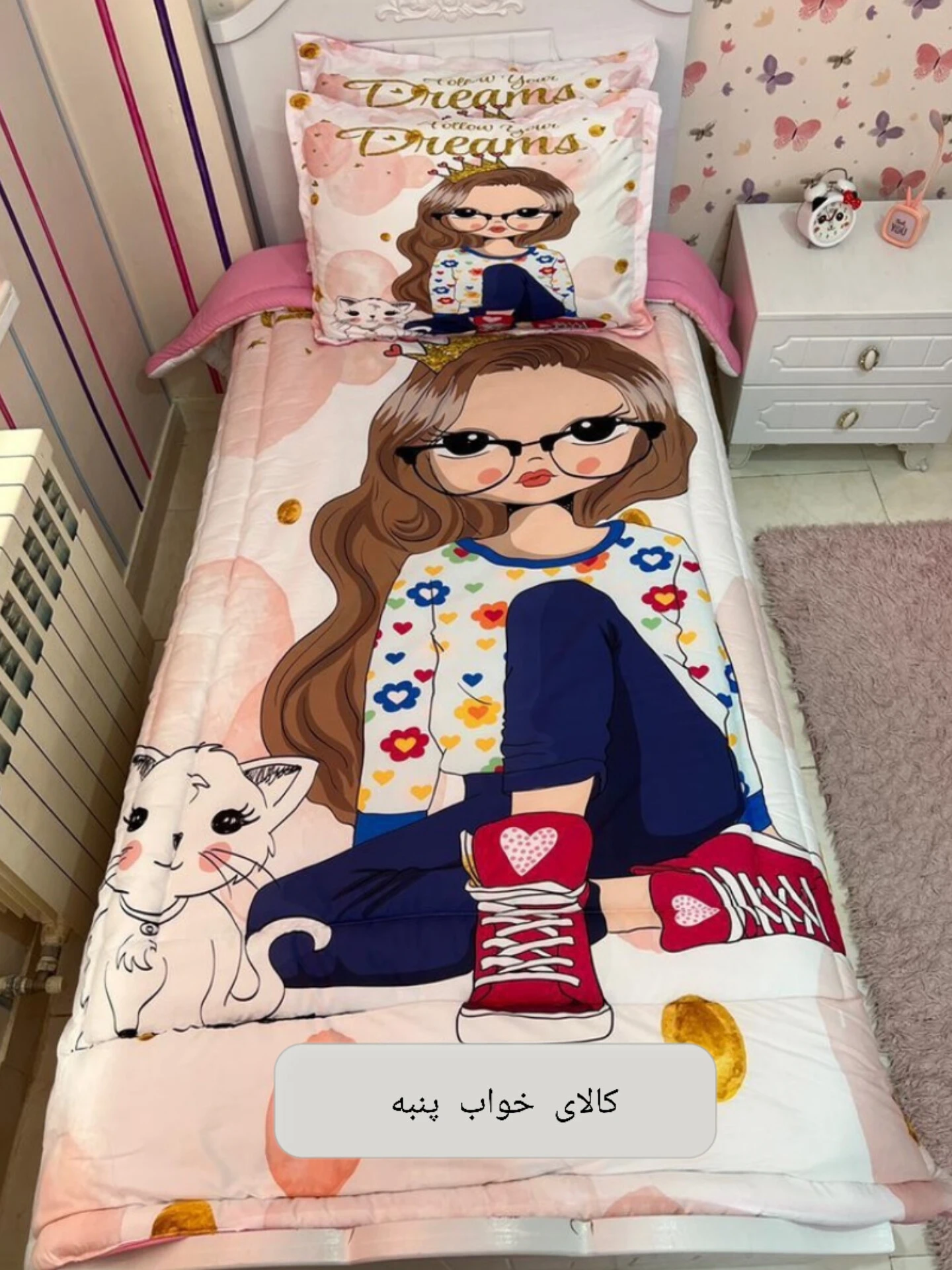 Red cotton girl's 3D bedspread.2 روتختی سه بعدی دختر کتونی قرمز