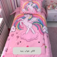 روتختی سه بعدی دخترانه تکشاخ