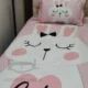 روتختی سه بعدی دخترانه خرگوش صورتی