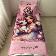 روتختی دخترانه یونیکورن تکشاخ صورتی